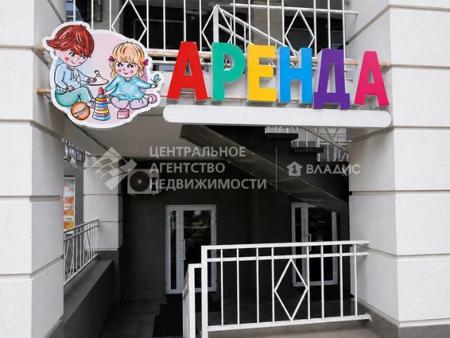 Недвижимость аренда в Рязань, Рязанская область
