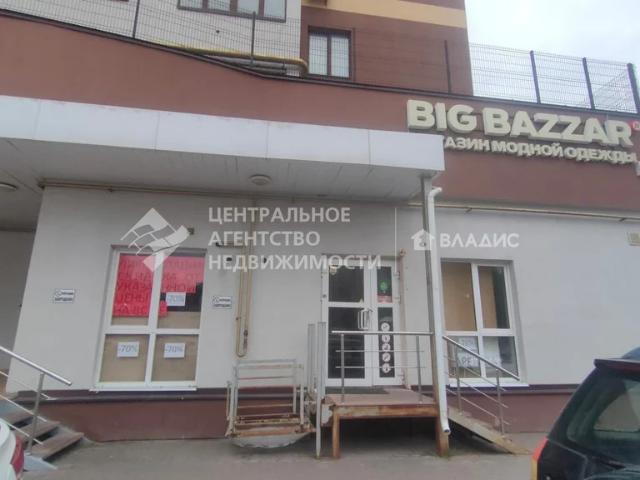 Недвижимость аренда в Рязань, Рязанская область