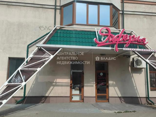 Недвижимость аренда в Рязань, Рязанская область