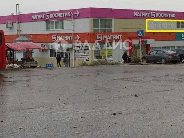 Недвижимость аренда в Рязанская область