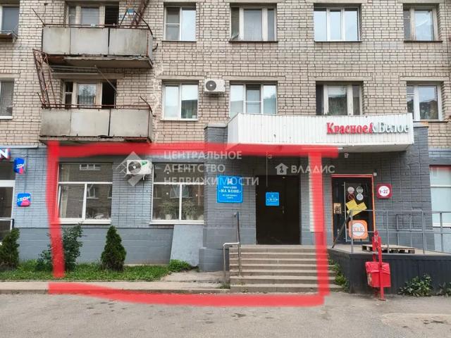 Недвижимость аренда в Рязанская область