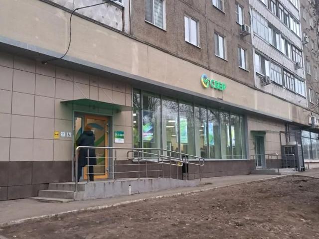 Недвижимость аренда в Саратов