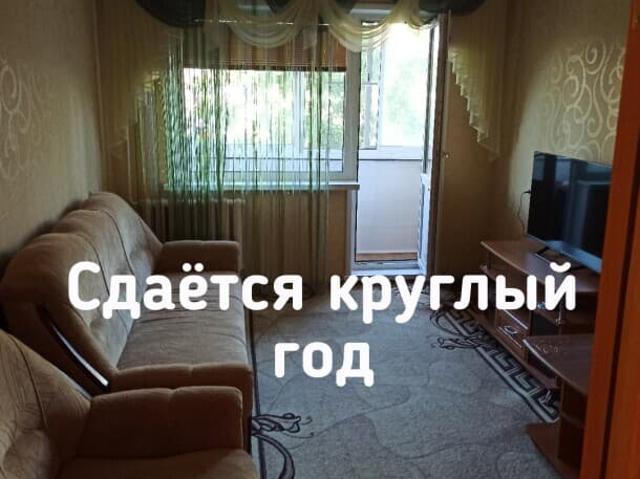 Квартира аренда в Яровое, Алтайский Край