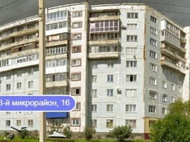 Квартира аренда в Белово, Кемеровская область