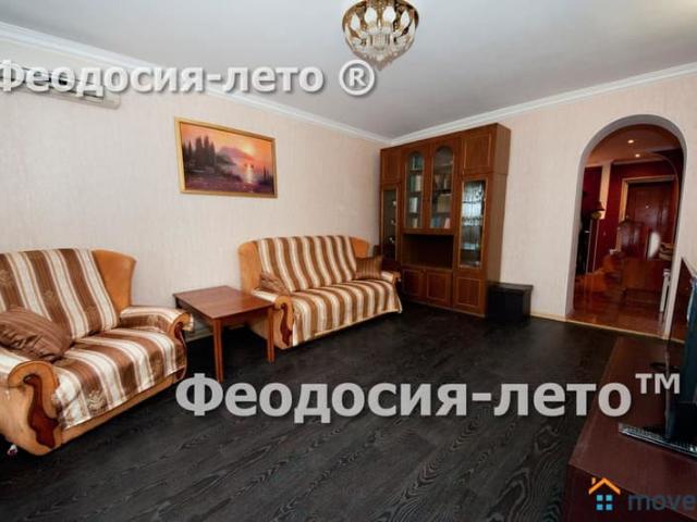 Квартира аренда