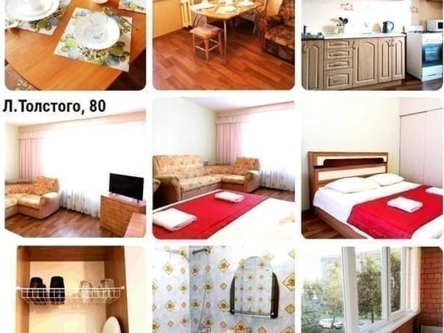 Квартира аренда в Йошкар-ола, Марий Эл Республика