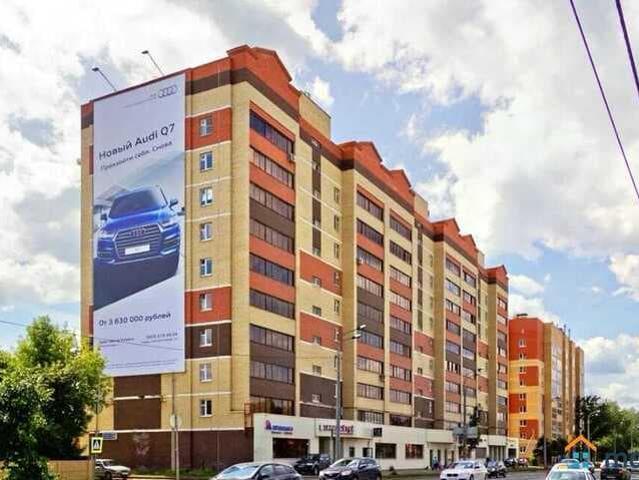 Квартира аренда в Татарстан Республика