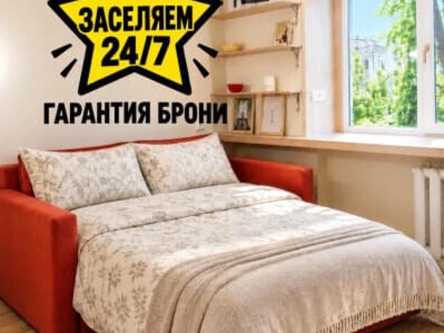 Квартира аренда в Танкодром, городской округ Казань