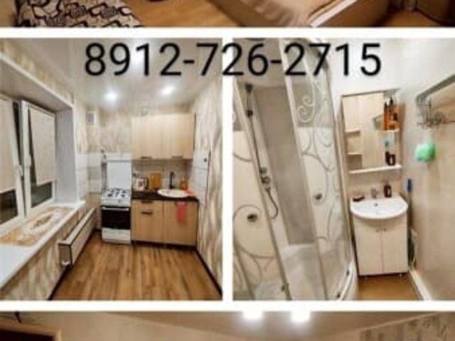 Квартира аренда в Киров, Кировская область