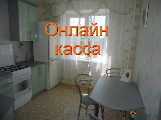 Квартира аренда в Миасс, Челябинская область