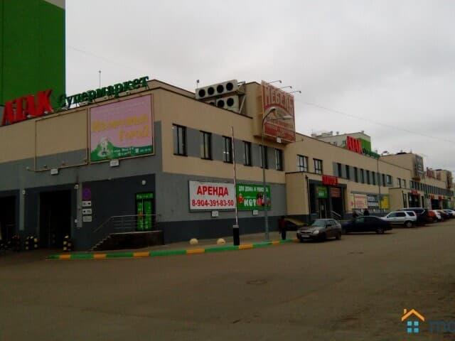 Квартира аренда в Горький, Тыва Республика