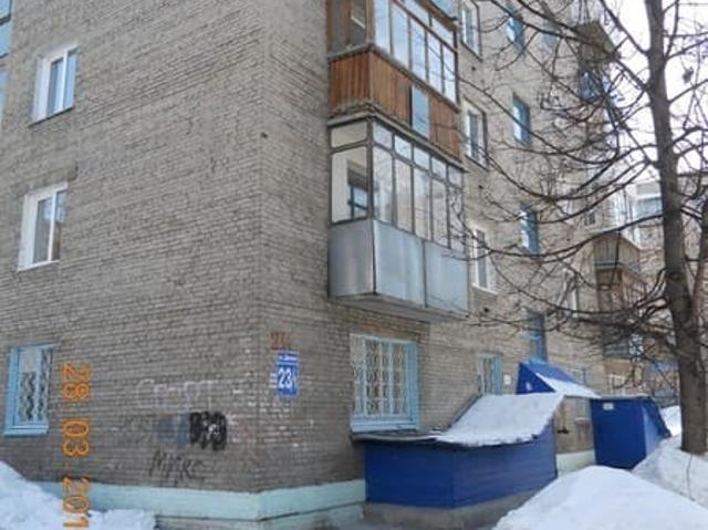 Квартира аренда в Новосибирская область