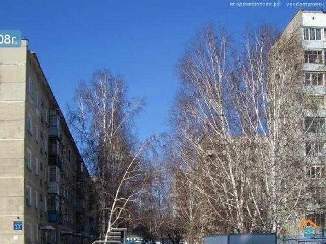 Квартира аренда в Новосибирская область