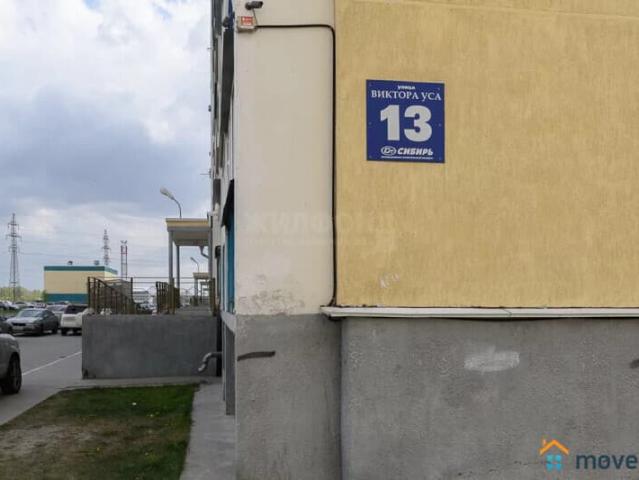 Квартира аренда в Новосибирская область