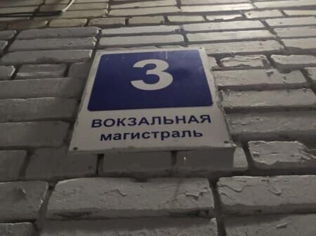 Квартира аренда в Железнодорожный район, Новосибирск