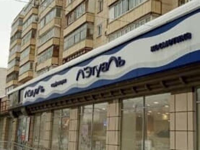 Квартира аренда в Оре