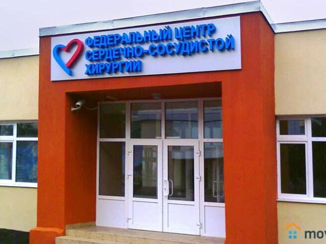 Квартира аренда в Пензенская область