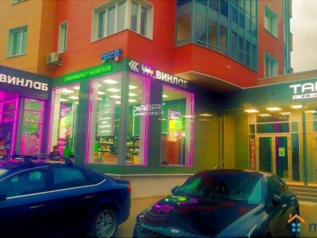 Квартира аренда в Подольск, Кабардино-Балкарская Республика