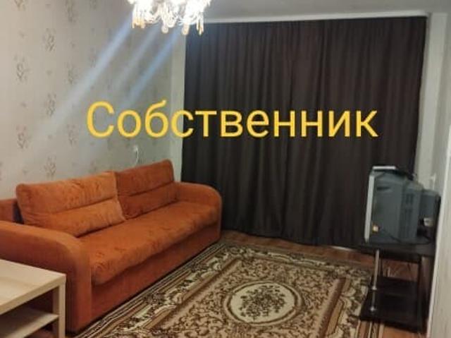 Квартира аренда в Свердловская область