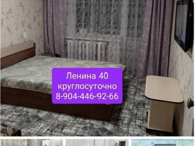 Квартира аренда в Сальский Р-н, Ростовская область