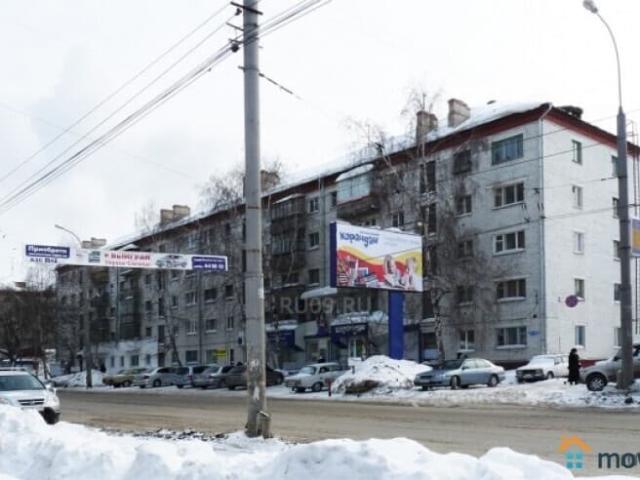Квартира аренда в Томск, Томская область