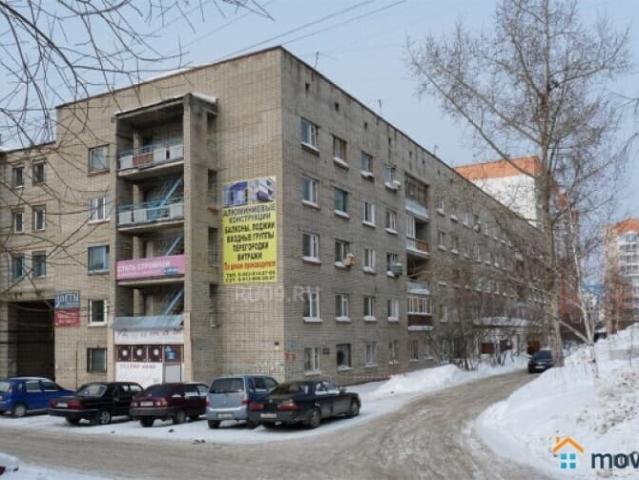 Квартира аренда в Томск, Томская область