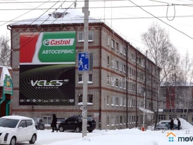 Квартира аренда в Томск, Томская область