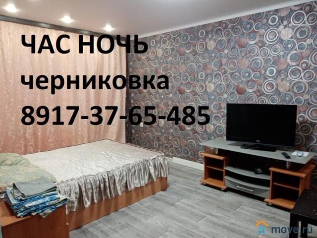 Квартира аренда в Калининский район, Уфа