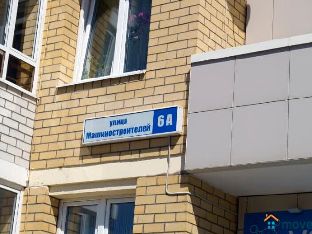 Квартира аренда в Верхняя Пышма, Свердловская область