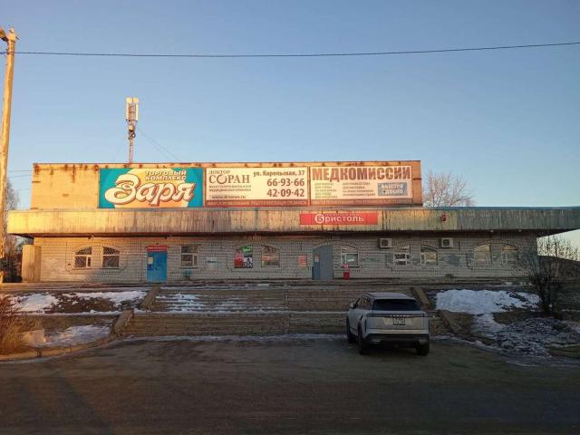Недвижимость аренда в Северный округ, Архангельск