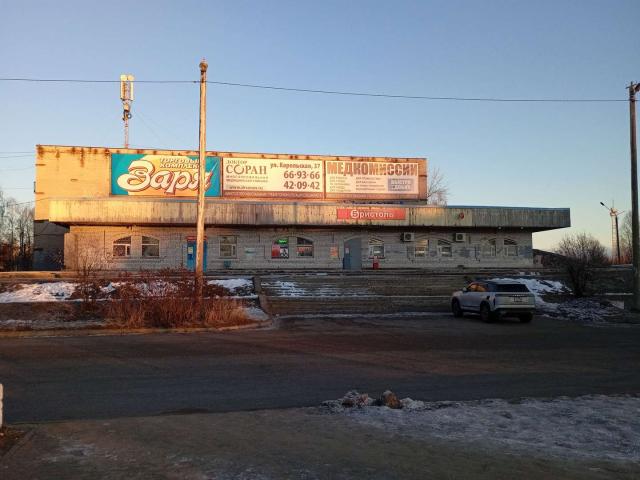 Недвижимость аренда в Северный округ, Архангельск