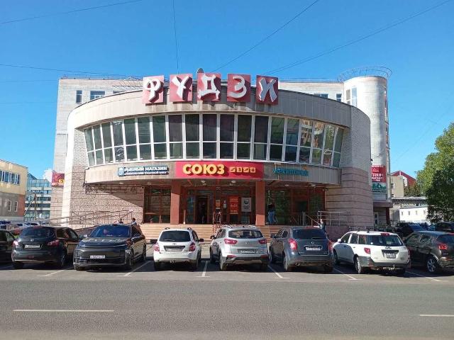 Недвижимость аренда в Октябрьский округ, Архангельск