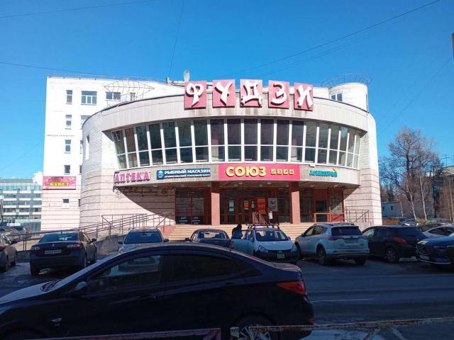 Недвижимость аренда в Октябрьский округ, Архангельск
