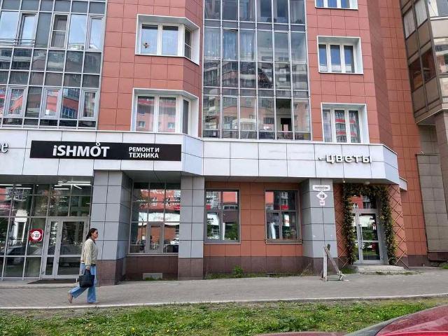 Недвижимость аренда в Ломоносовский округ, Архангельск