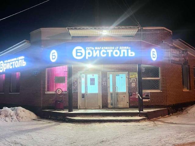Недвижимость аренда в Соломбальский округ, Архангельск