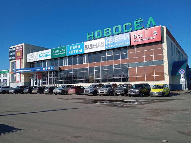 Недвижимость аренда в Ломоносовский округ, Архангельск