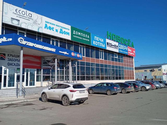 Недвижимость аренда в Ломоносовский округ, Архангельск