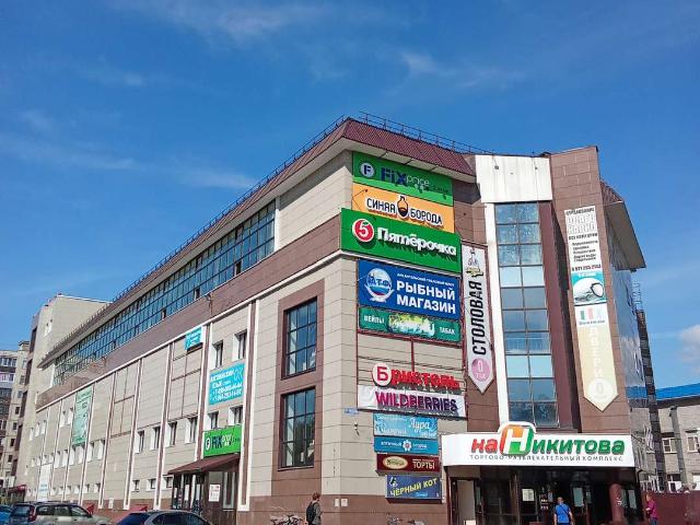 Недвижимость аренда в Варавино-Фактория, Архангельск