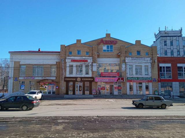 Недвижимость аренда в Соломбальский округ, Архангельск