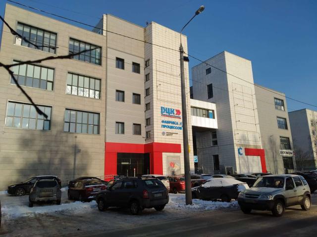 Недвижимость аренда в Ломоносовский округ, Архангельск