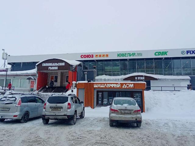Недвижимость аренда в Соломбальский округ, Архангельск