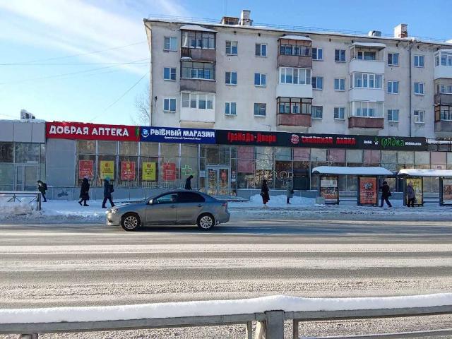 Недвижимость аренда в Октябрьский округ, Архангельск