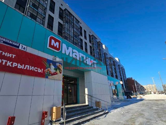 Недвижимость аренда в Ярославль, Ярославская область