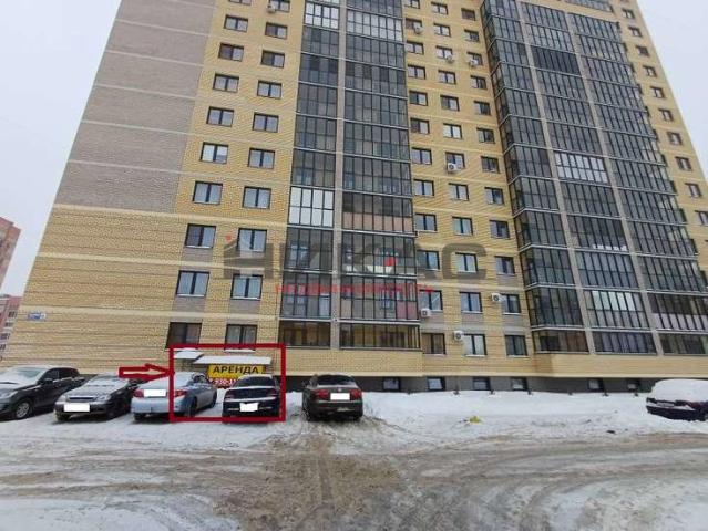 Недвижимость аренда в Ярославская область