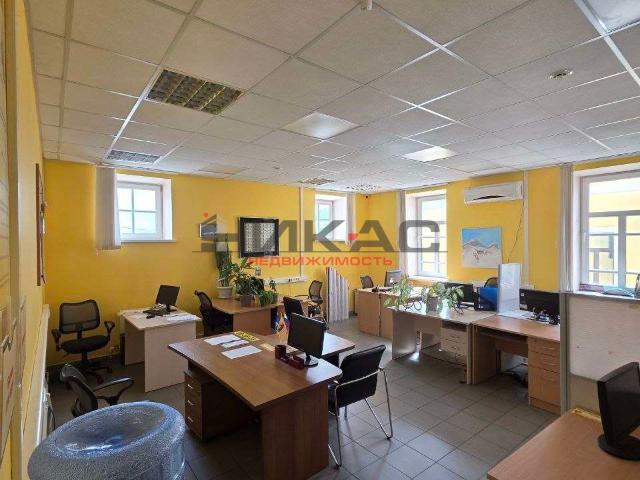 Недвижимость аренда в Ярославская область