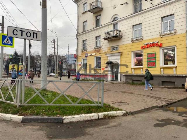 Недвижимость аренда в Ярославская область