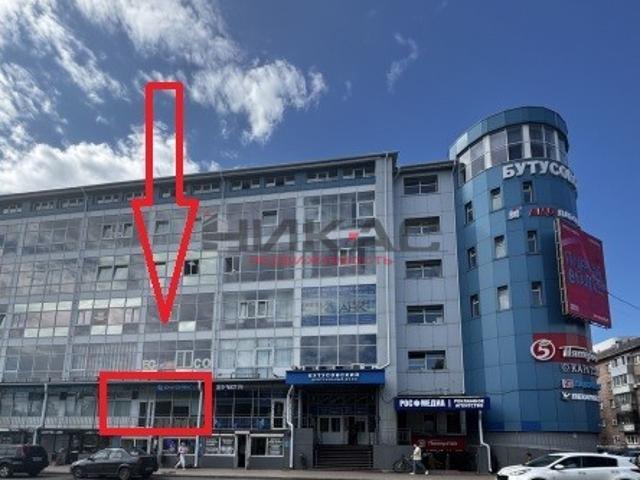 Недвижимость аренда в Ярославская область