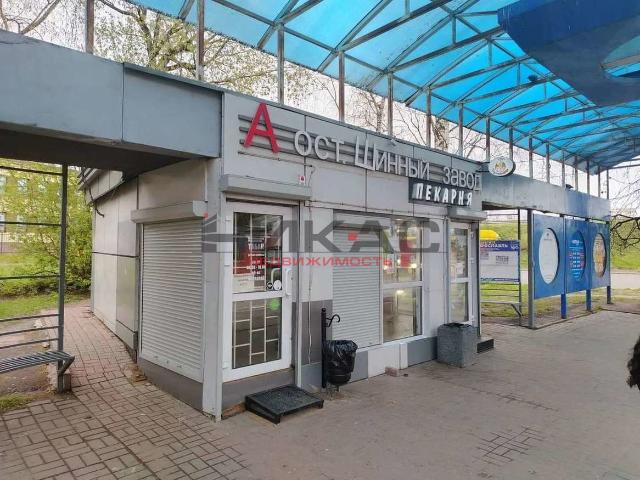 Недвижимость аренда в Ярославская область