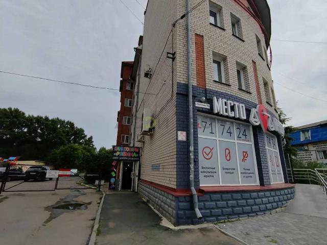 Недвижимость продажа в Барнаул, Алтайский Край