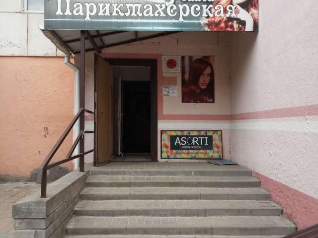Недвижимость аренда в Восточный округ, Белгород